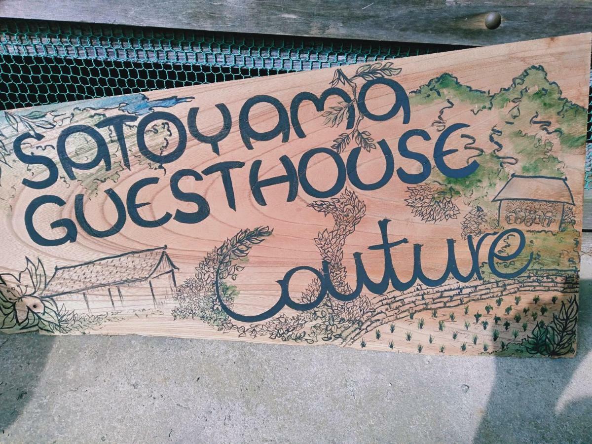 Satoyama Guest House Couture Ayabe Exterior foto